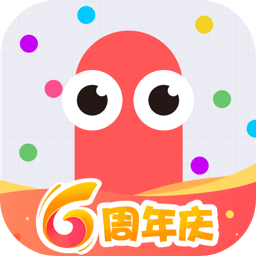 球球大作战官方正版2025最新版